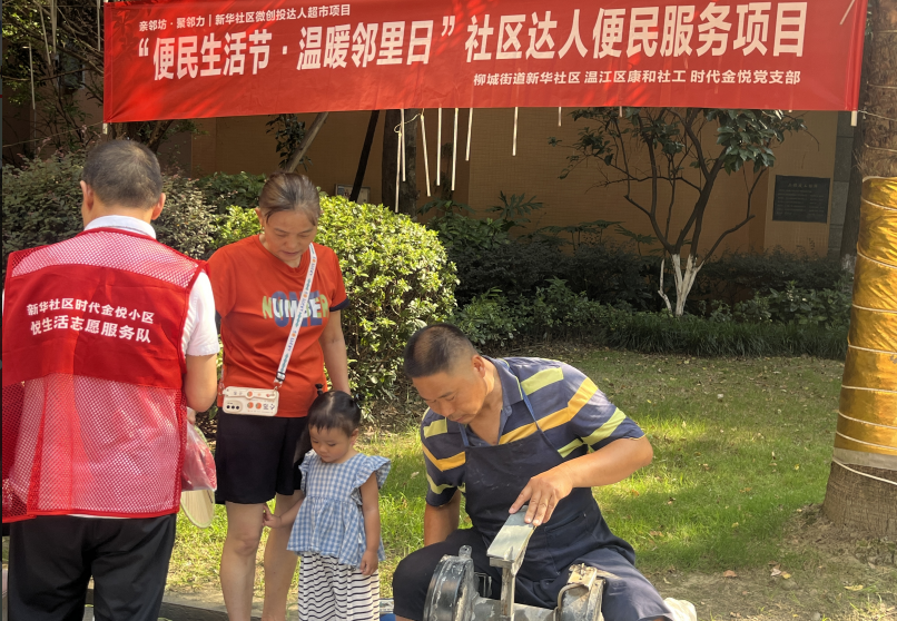 https://img2.danews.cc/upload/ajax/20250117/39d110b7cfb1f1b78875b65e36dc8152.png