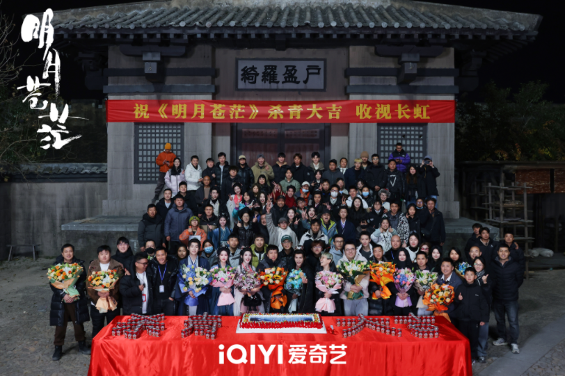 https://img2.danews.cc/upload/ajax/20250117/b05436b230b856ef8be5121459845bbf.png