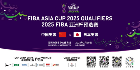 https://img2.danews.cc/upload/ajax/20250211/b517196cb917b794418775a2a1c77166.png