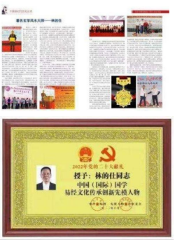 https://img2.danews.cc/upload/ajax/20250214/0773aa25f918ee02b63bf410583e2e50.png