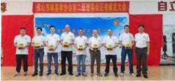 https://img2.danews.cc/upload/ajax/20250214/2eb0936dcd58751a764fcb8cf9418c6e.png