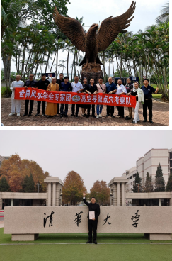 https://img2.danews.cc/upload/ajax/20250214/3915e7fa33260b2831771ae107b6eb63.png