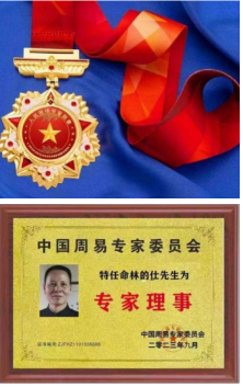 https://img2.danews.cc/upload/ajax/20250214/4ca6ebf797297c6bbcae895cd9434774.png