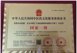 https://img2.danews.cc/upload/ajax/20250214/4e126bd94091ef556fbd66afa04beaa9.png