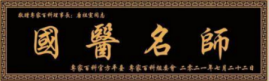 https://img2.danews.cc/upload/ajax/20250214/52c54eba4dbe20923cc2b3cd3df61b8f.png