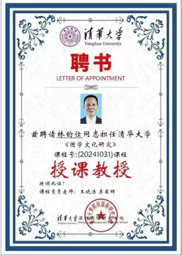 https://img2.danews.cc/upload/ajax/20250214/5ca1ff1f89308c14fabbdb20bd893a98.png