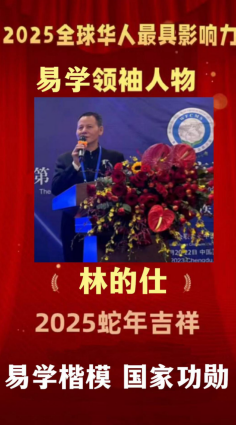 https://img2.danews.cc/upload/ajax/20250214/6e55cd92b236086922d37b754a15f2bc.png