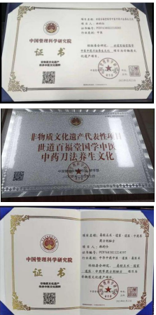 https://img2.danews.cc/upload/ajax/20250214/7db0fbb719bc130ccbf7cd8a4d3a38ce.png
