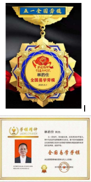 https://img2.danews.cc/upload/ajax/20250214/7ffef260e4ff3136cd43ea301465269e.png