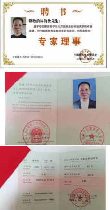 https://img2.danews.cc/upload/ajax/20250214/8c2c262ba26d66232cc9c3900cd9761f.png