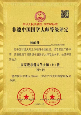 https://img2.danews.cc/upload/ajax/20250214/cb70d5979d07fffa3208465cad1bbb80.png