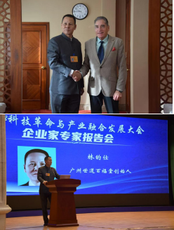 https://img2.danews.cc/upload/ajax/20250214/d0da8f6a785cdf7e85986271378c54e8.png