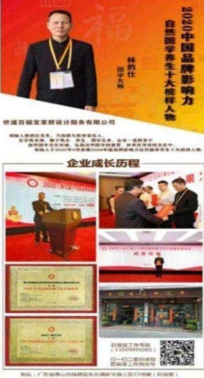 https://img2.danews.cc/upload/ajax/20250214/d7d58590a29e26eb25cf0a0fec40538d.png