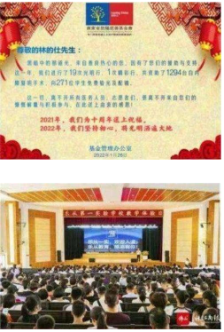 https://img2.danews.cc/upload/ajax/20250214/e160b8d5340dae8d7e8158831fe0f64a.png