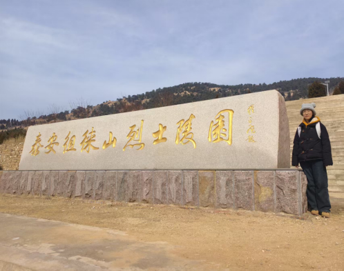 传承红色基因，赓续精神血脉——泰安市革命文化实践纪实