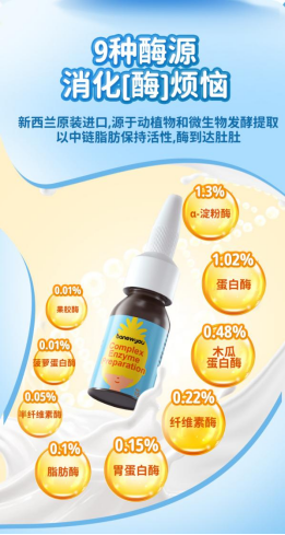 https://img2.danews.cc/upload/ajax/20250304/a3ebf205b12208e2474718fd0195330d.png