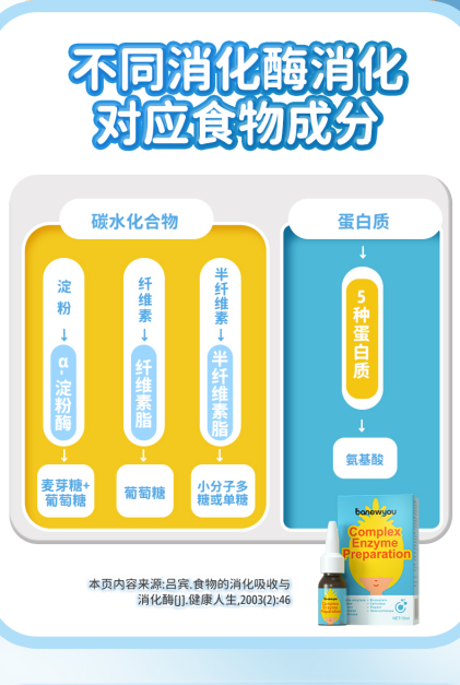 https://img2.danews.cc/upload/ajax/20250304/d92b2affc4556bd56d110f66efdae6b8.png