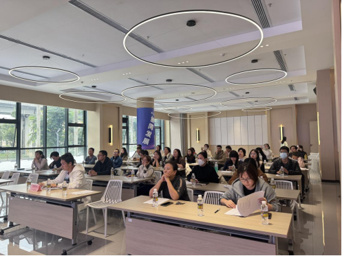 青云数研助力龙华区成功举办 2024 年度研发投入年报规范化培训会