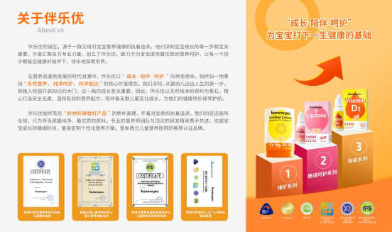 https://img2.danews.cc/upload/ajax/20250311/1f743ad22ffdea3ea24665b81fc9e943.png
