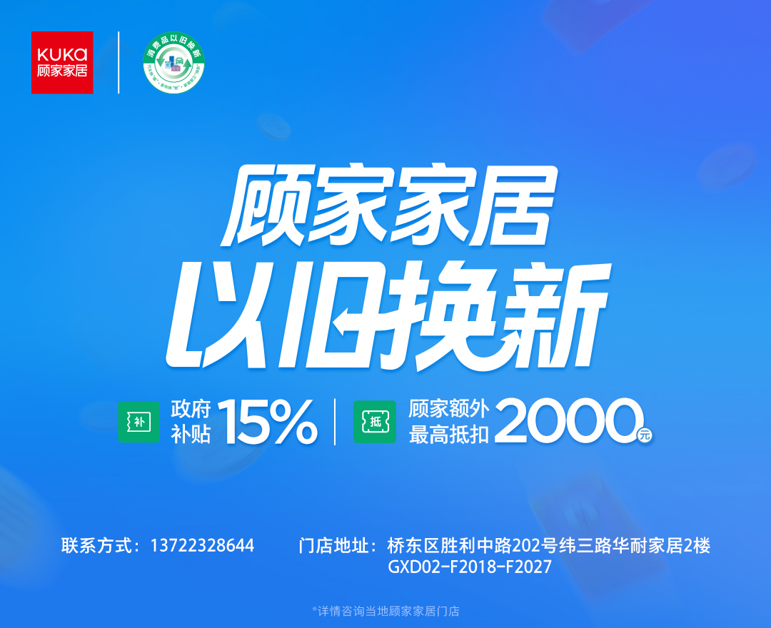 https://img2.danews.cc/upload/ajax/20250312/22d518d33b70f62037d176086bbe6391.png https://img2.danews.cc/upload/ajax/20250312/22d518d33b70f62037d176086bbe6391.png