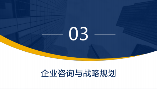 北京智政宝科技服务有限公司-长城信息之家