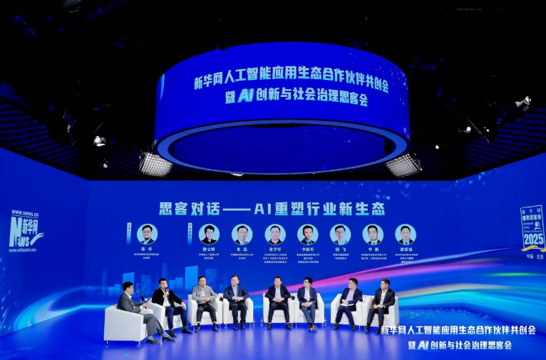 https://img2.danews.cc/upload/ajax/20250323/1c003dcc3552c6746ac53039e5d5d2f3.png