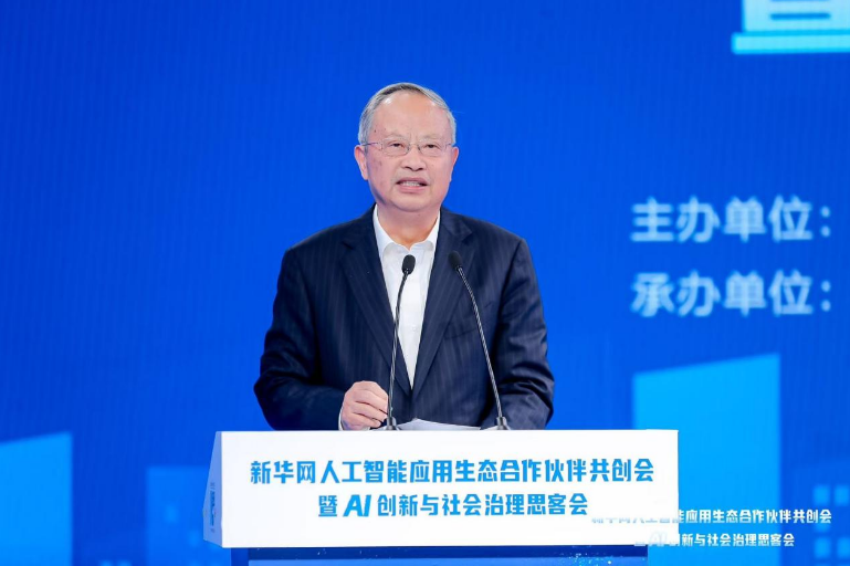 https://img2.danews.cc/upload/ajax/20250323/2fae87dae5ce4e61a69a4e824557f5fe.png