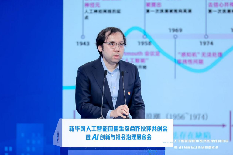 https://img2.danews.cc/upload/ajax/20250323/5f64733a704aa0f5aee762402d2389fc.png