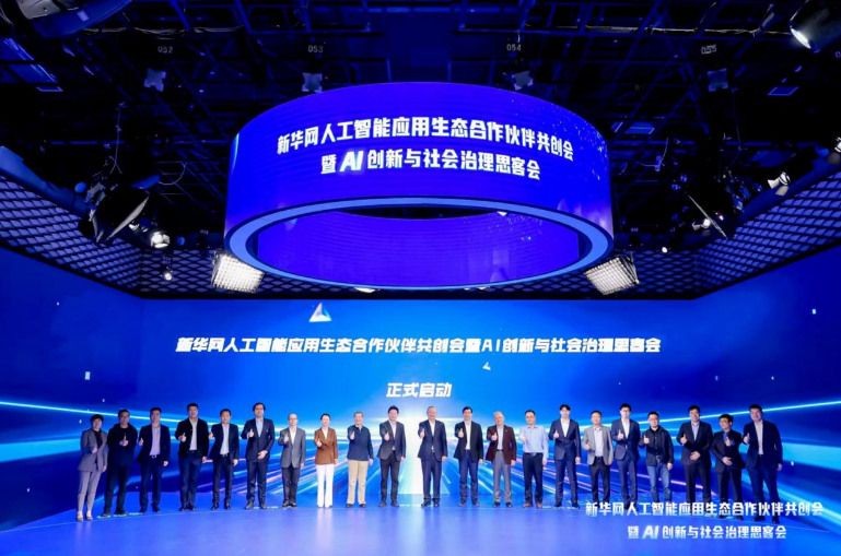 https://img2.danews.cc/upload/ajax/20250323/76217886733890590252f5f2fadf7aa7.png