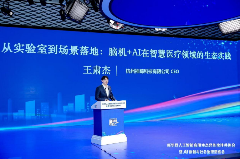 https://img2.danews.cc/upload/ajax/20250323/cc275741fc741552b155045f63488f1c.png