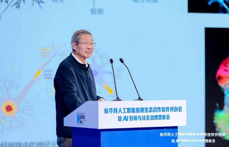 https://img2.danews.cc/upload/ajax/20250323/d2272f29e756b7a1fb395279c9b4a1b7.png