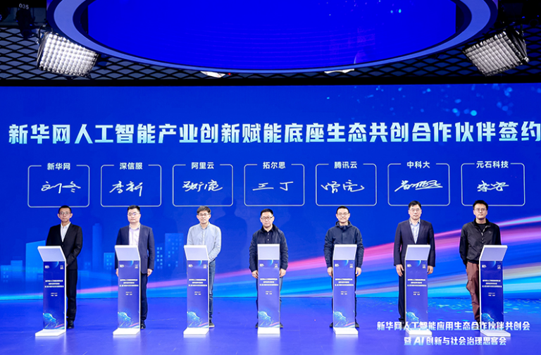 https://img2.danews.cc/upload/ajax/20250323/e20ff4d6f821f598124e49e9a09d3e28.png