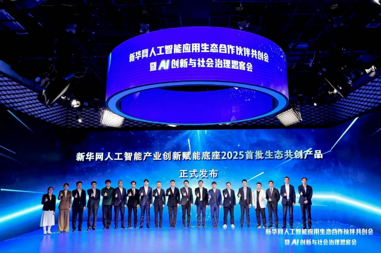 https://img2.danews.cc/upload/ajax/20250323/e4d8e434eb89d7f7f285f53495153abe.png