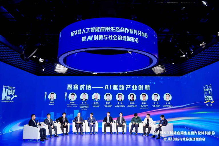 https://img2.danews.cc/upload/ajax/20250323/efca3838a6949e31874d312af84f74c1.png