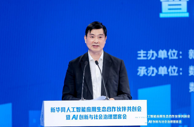 https://img2.danews.cc/upload/ajax/20250323/f17c6453a00837bfdb1416f5c30e6417.png