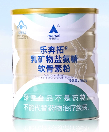 春季运动热潮下，乐奔拓助力运动爱好者开启健康新征程