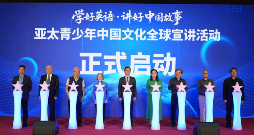 https://img2.danews.cc/upload/ajax/20250424/36365af09293f23d1c60c36b399a752a.png