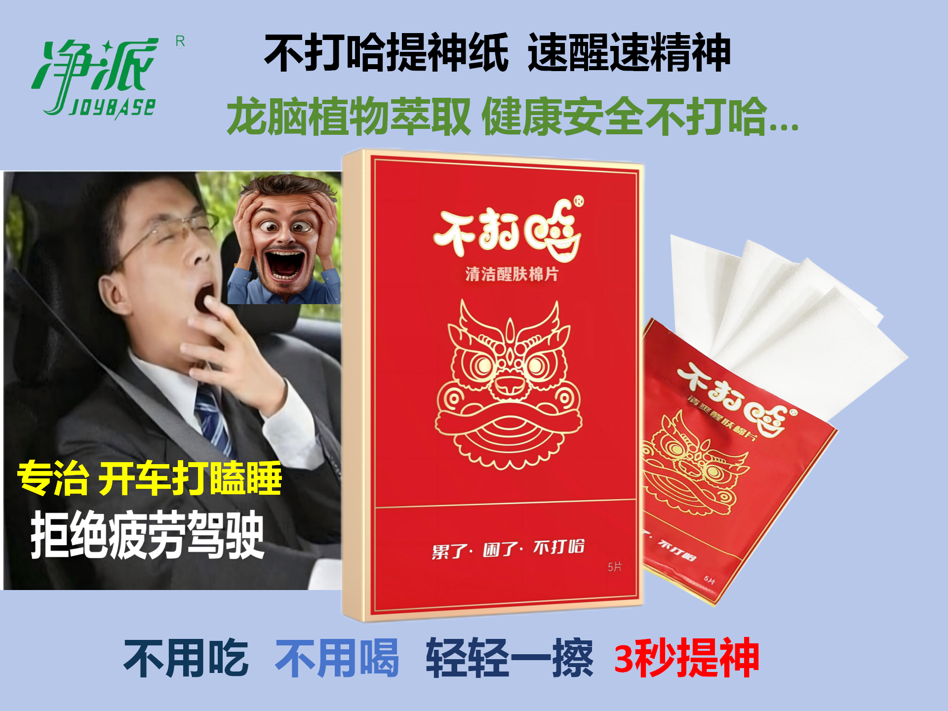 https://img2.danews.cc/upload/ajax/20250424/ac7df44fc0bea4d43a5a6718d52d1d2c.png