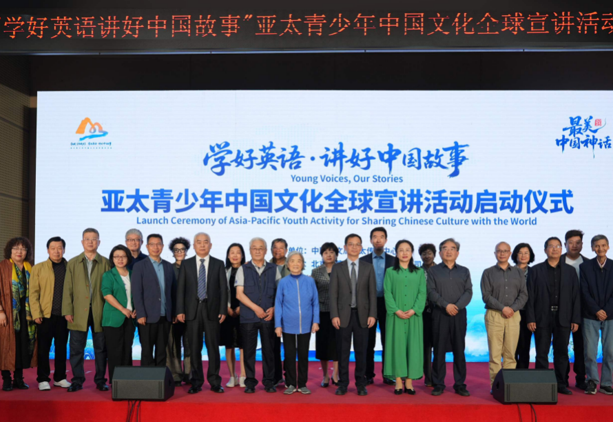 https://img2.danews.cc/upload/ajax/20250424/d946e7fd5d26e42ab3225a587b3a9768.png