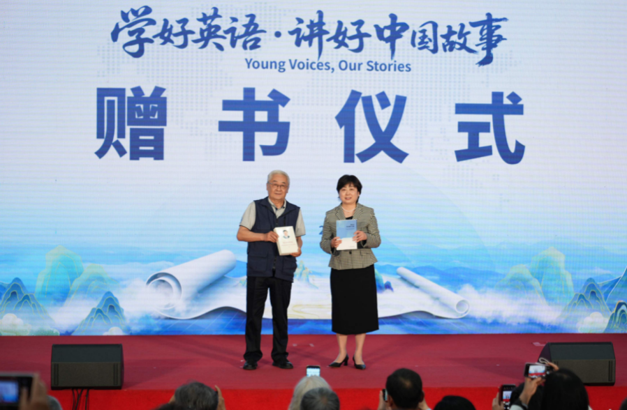 https://img2.danews.cc/upload/ajax/20250424/dda4f5f8e97b8aa273909ad8eef0507b.png