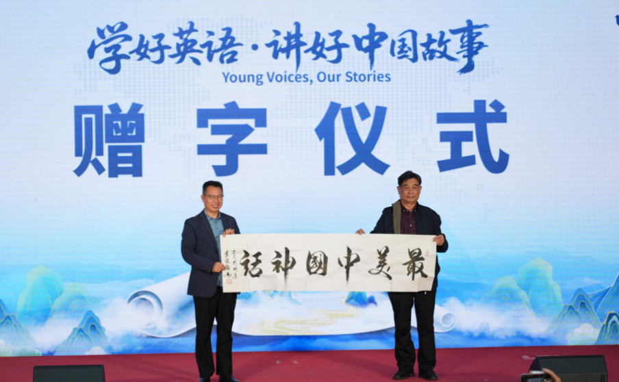https://img2.danews.cc/upload/ajax/20250424/fb017022c0978f6106a9014a21d3dc76.png