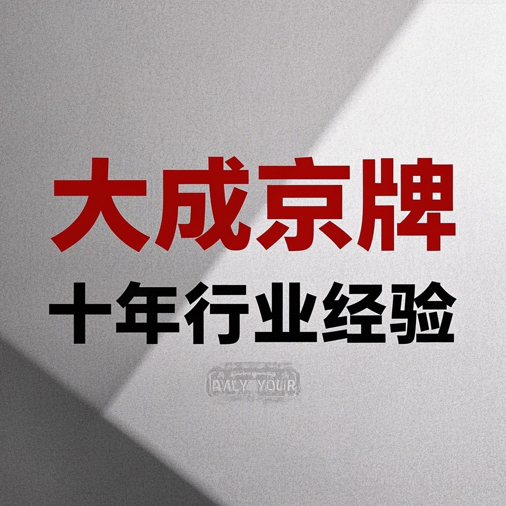 https://img2.danews.cc/upload/ajax/20250427/43ec13a5c2f9e204638a8be05047e15e.png