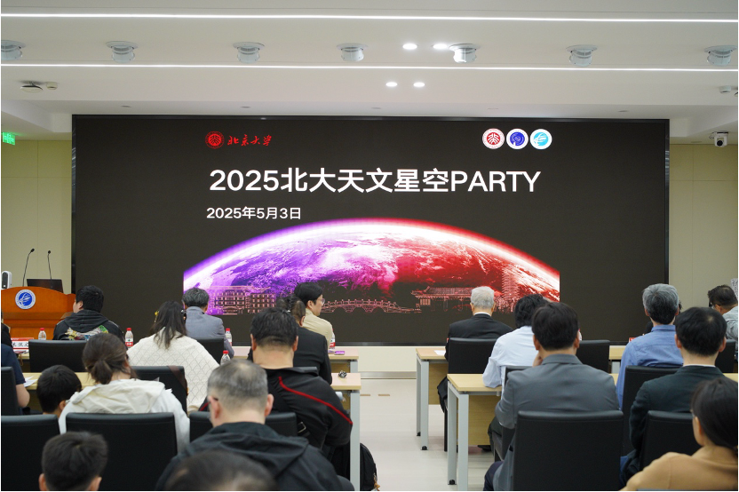 https://img2.danews.cc/upload/ajax/20250505/76f5fa64277208615ff3a1ac91a430db.png
