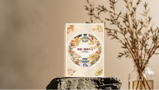 神鹊闯神 V5 牡蛎肽：开启男性健康新希望