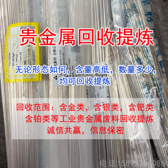https://img2.danews.cc/upload/ajax/20250508/0c36e193496b57826cfc2e0ccc06edb1.png