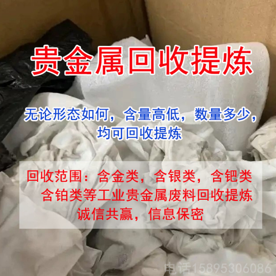 https://img2.danews.cc/upload/ajax/20250508/4f2023e1d2cd9b1abd93188623b53f77.png