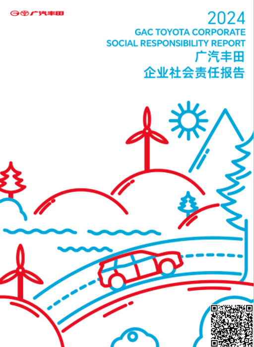https://img2.danews.cc/upload/ajax/20250509/666f41c9cd714d6b0979315e9b233702.png