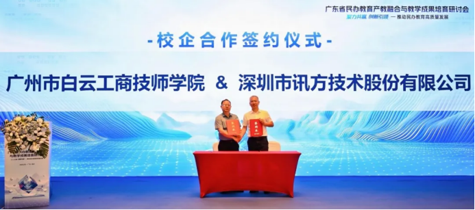 https://img2.danews.cc/upload/ajax/20250516/027f873c4c1cd1d78114850574614670.png