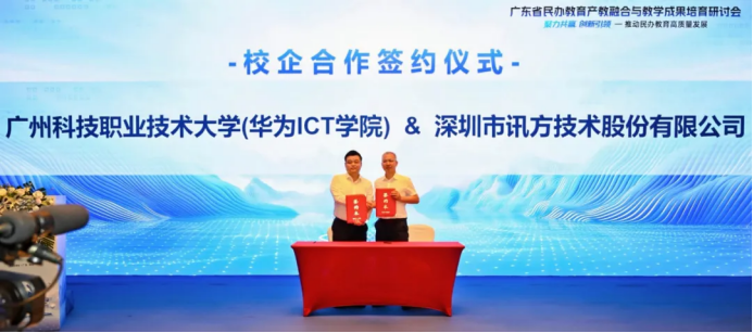 https://img2.danews.cc/upload/ajax/20250516/088ec8a6a3ac25acb4ac61ccc2740f47.png