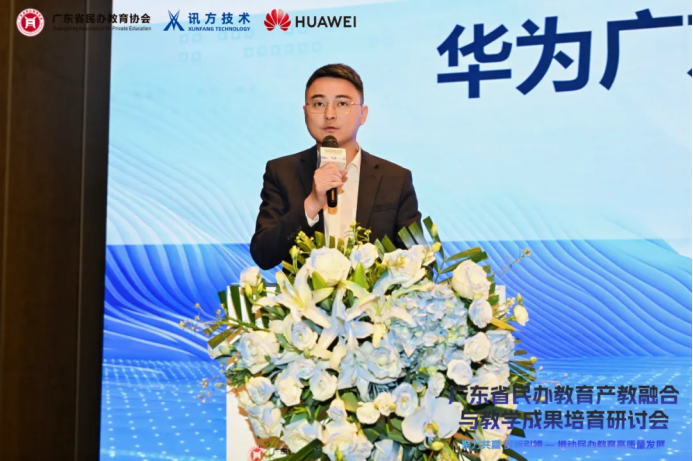 https://img2.danews.cc/upload/ajax/20250516/2d14cebe354fc626883a9618f2dce4ee.png